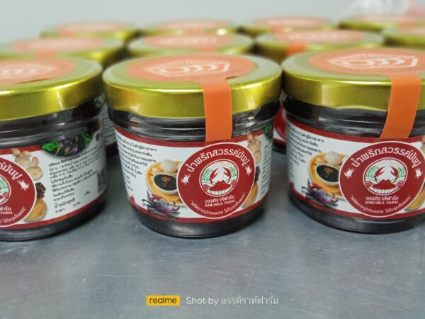 น้ำพริกสวรรค์มันปู - Image 2