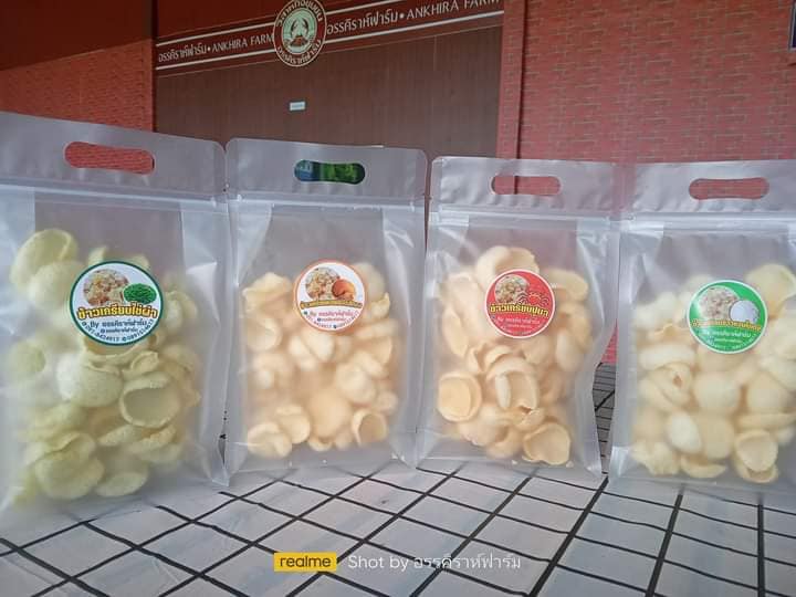 รับผลิต #OEM#ข้าวเกรียบแผ่นดิบ