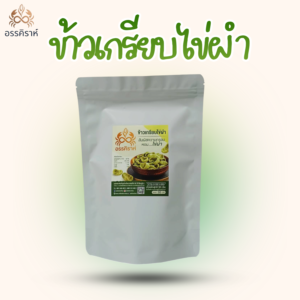 ข้าวเกรียบไข่ผำ